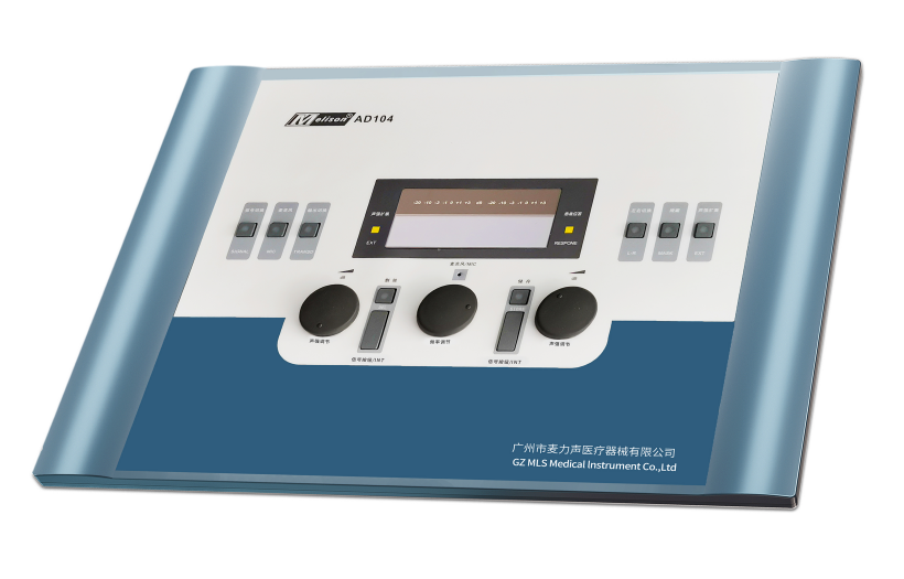 【聽(tīng)力科普】有關(guān)聲場(chǎng)校準的那些事(圖3) 【聽(tīng)力科普】有關(guān)聲場(chǎng)校準的那些事(圖3)